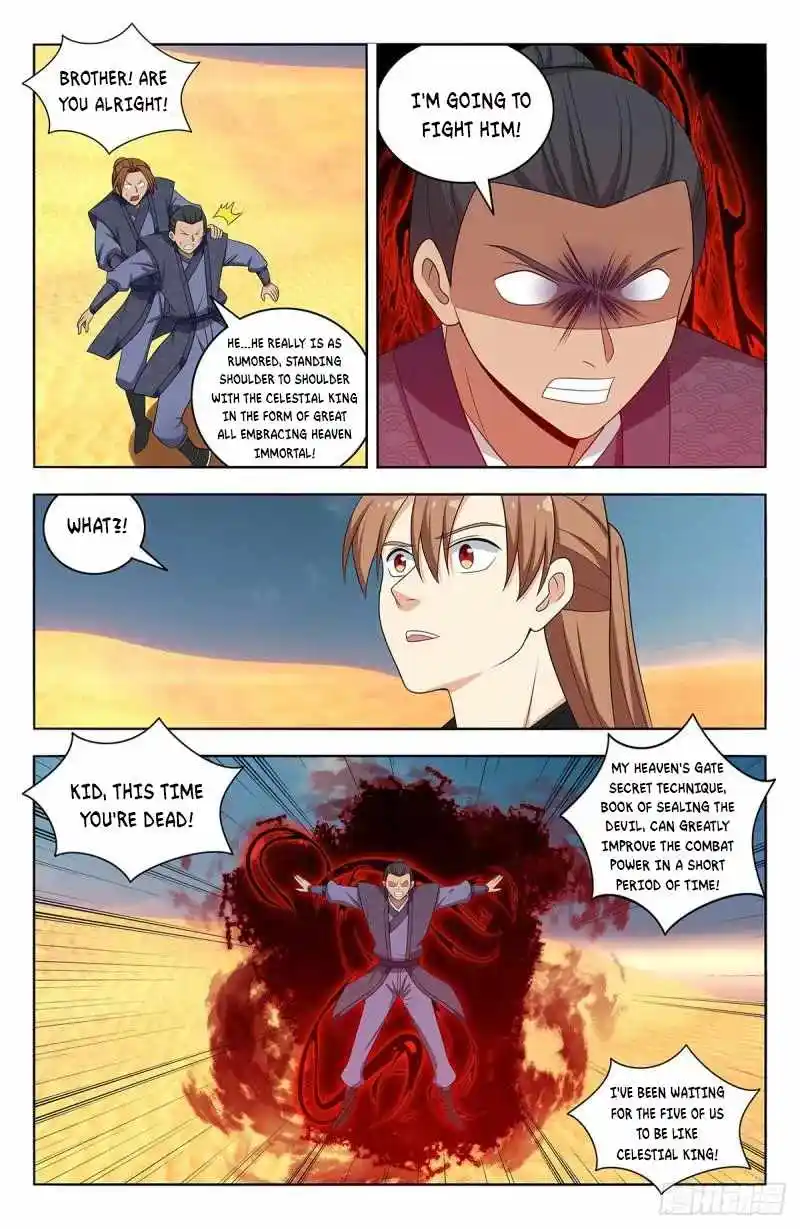 Zui Qiang Fan Taolu Xitong Chapter 561