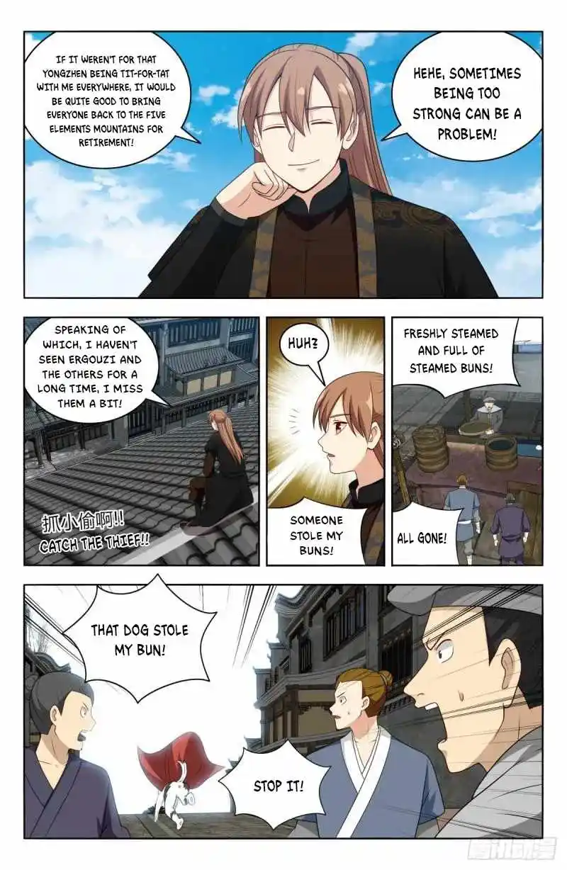 Zui Qiang Fan Taolu Xitong Chapter 587
