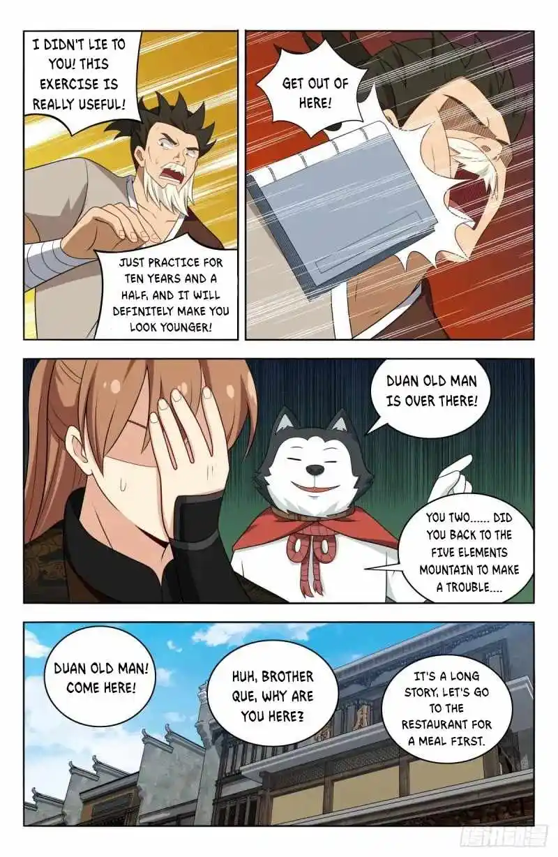 Zui Qiang Fan Taolu Xitong Chapter 587