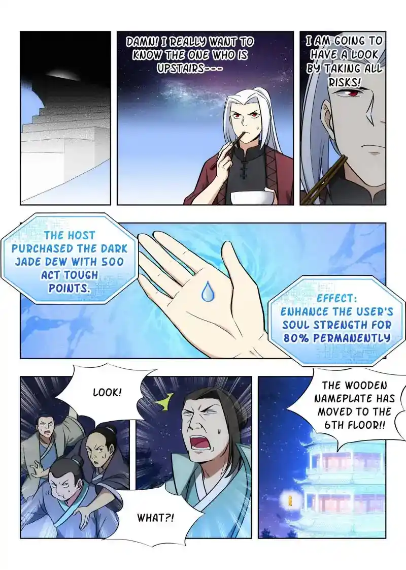 Zui Qiang Fan Taolu Xitong Chapter 59