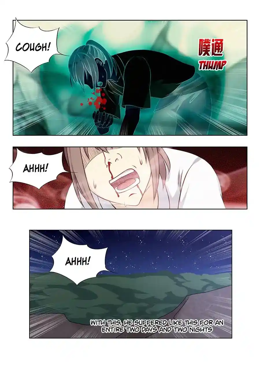 Zui Qiang Fan Taolu Xitong Chapter 6