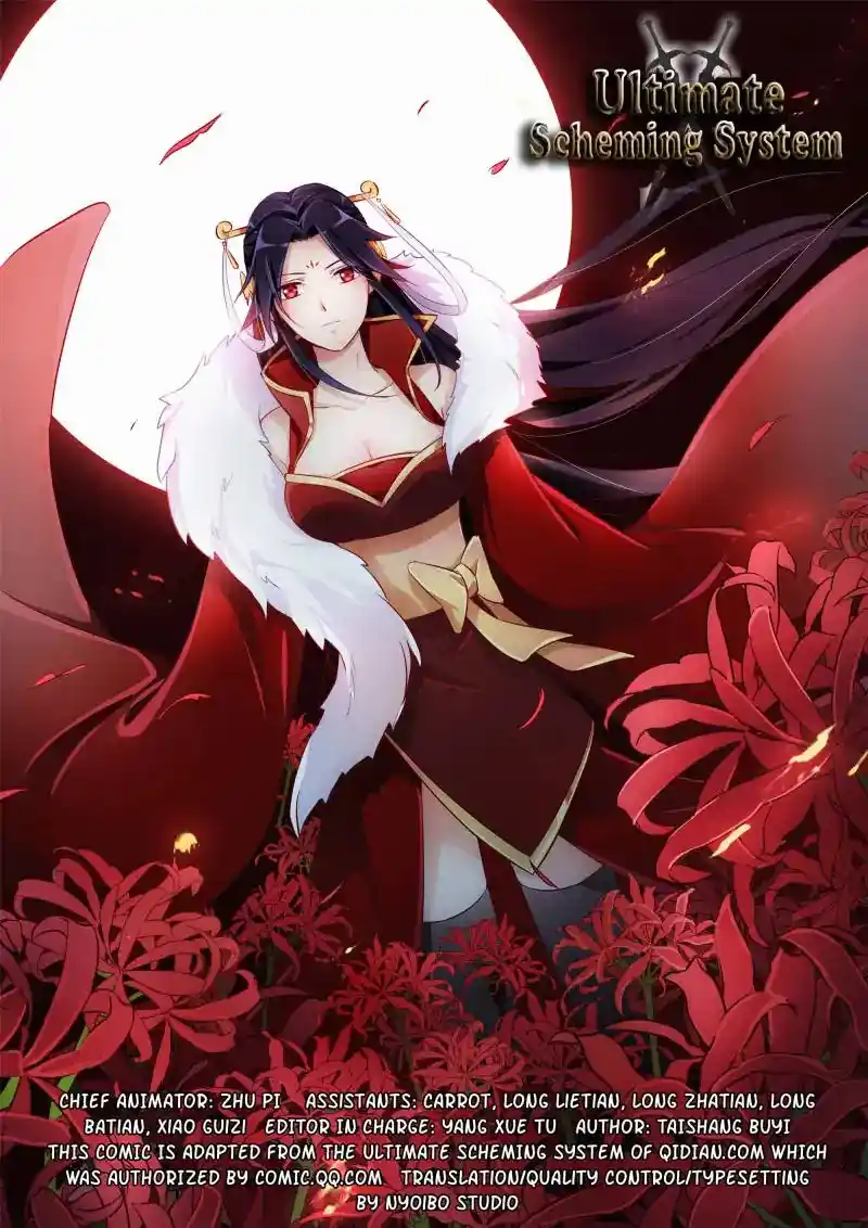 Zui Qiang Fan Taolu Xitong Chapter 60