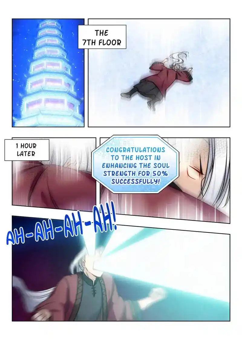 Zui Qiang Fan Taolu Xitong Chapter 60