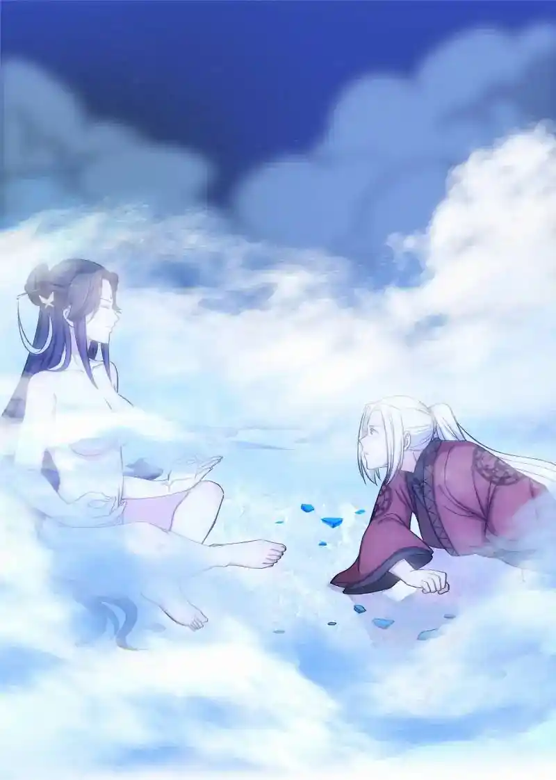 Zui Qiang Fan Taolu Xitong Chapter 60