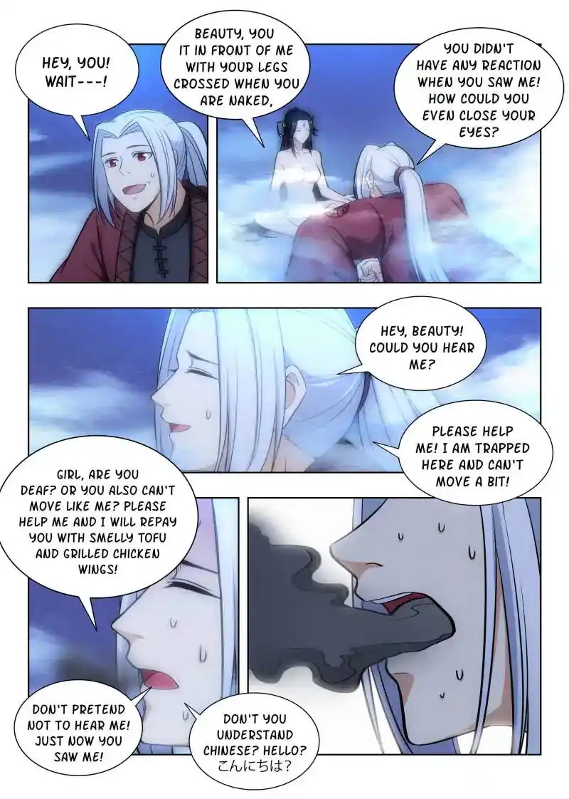 Zui Qiang Fan Taolu Xitong Chapter 61