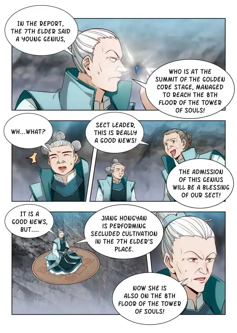 Zui Qiang Fan Taolu Xitong Chapter 62