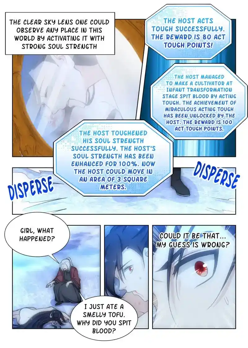 Zui Qiang Fan Taolu Xitong Chapter 62