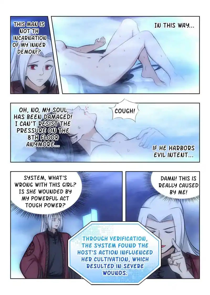 Zui Qiang Fan Taolu Xitong Chapter 62