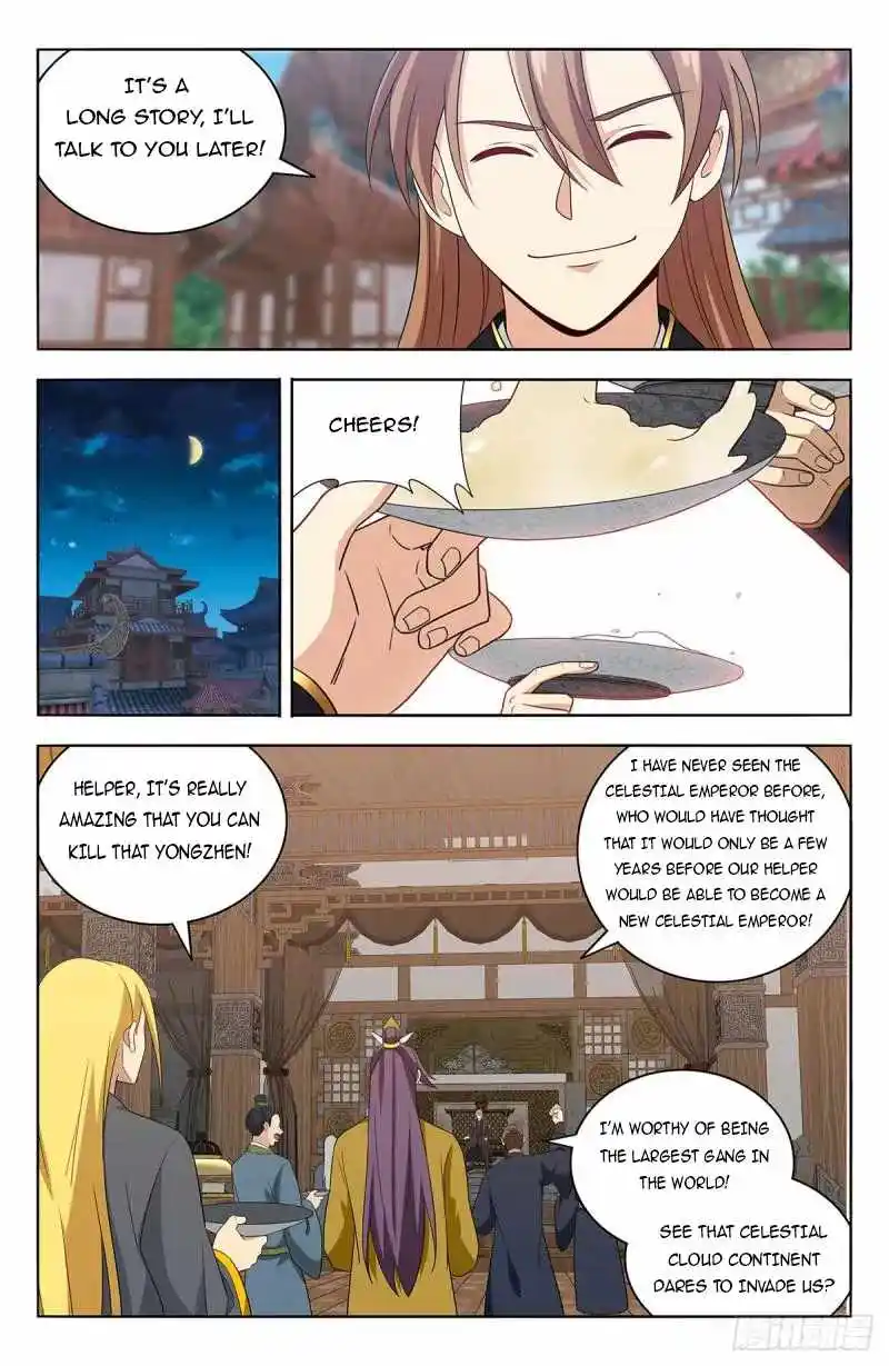 Zui Qiang Fan Taolu Xitong Chapter 627