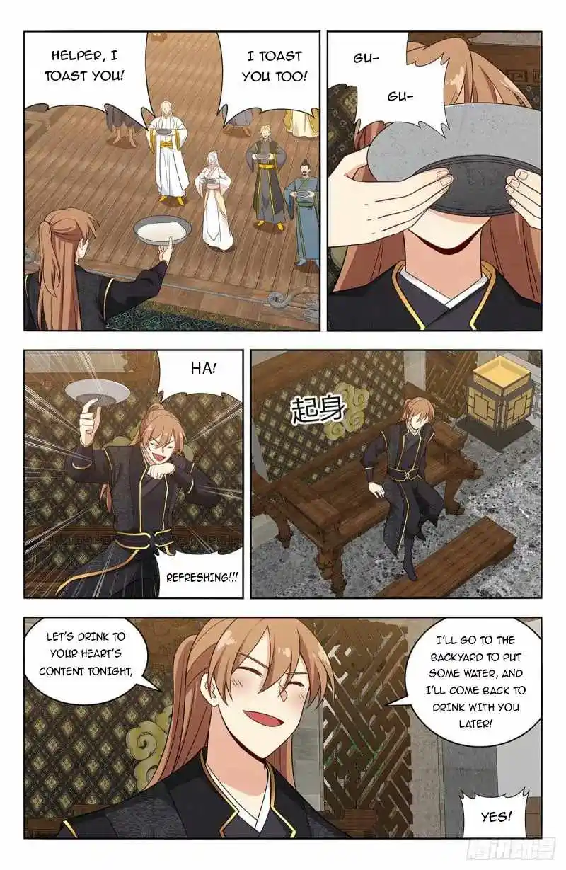 Zui Qiang Fan Taolu Xitong Chapter 627