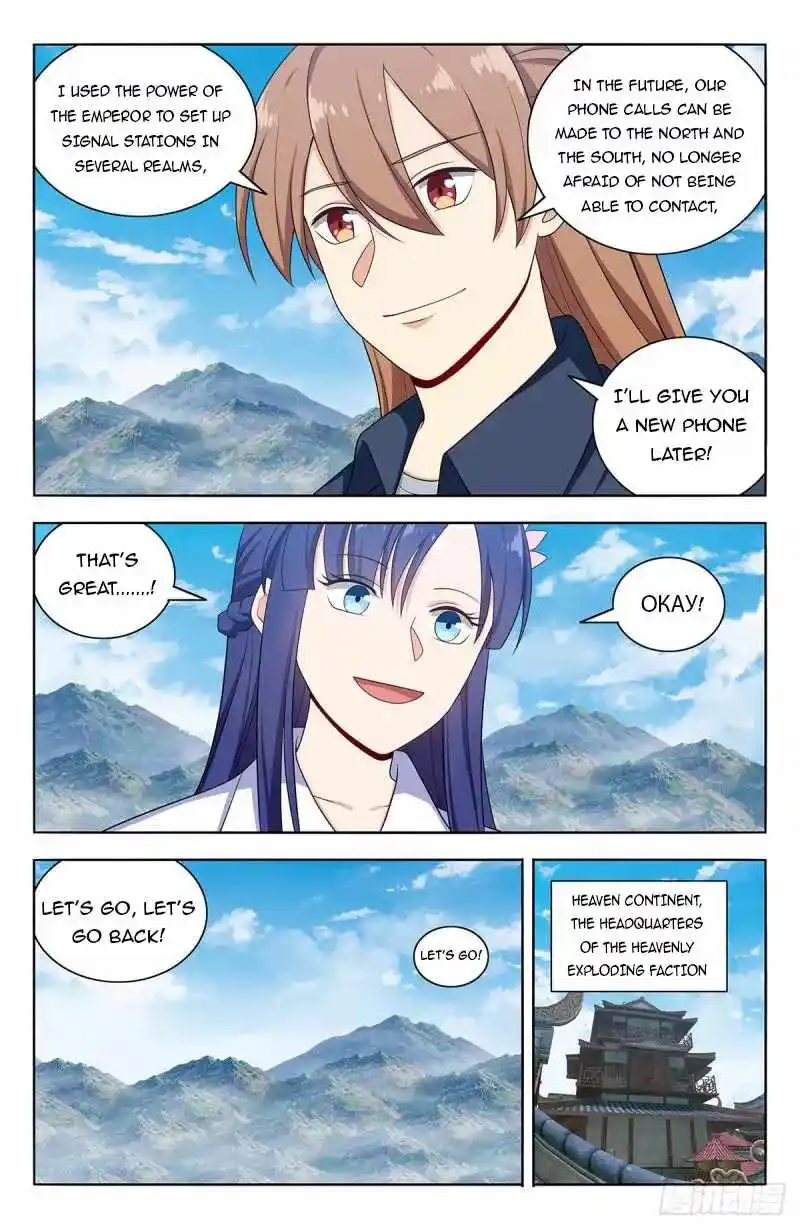 Zui Qiang Fan Taolu Xitong Chapter 629