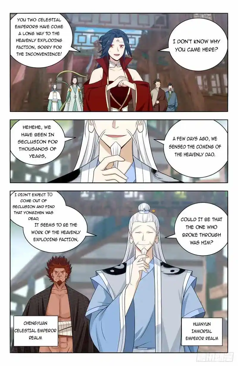 Zui Qiang Fan Taolu Xitong Chapter 629