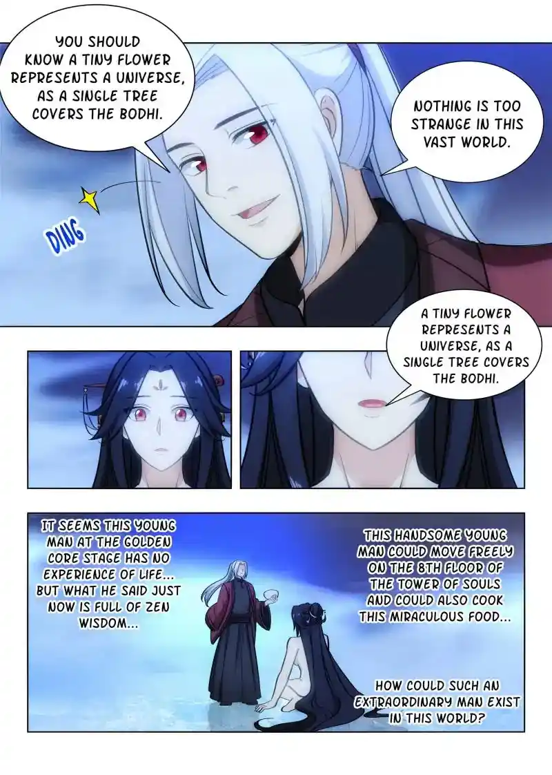 Zui Qiang Fan Taolu Xitong Chapter 63