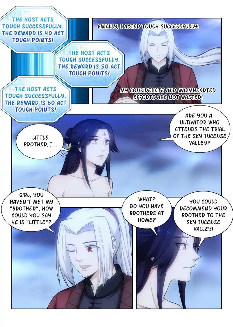 Zui Qiang Fan Taolu Xitong Chapter 63