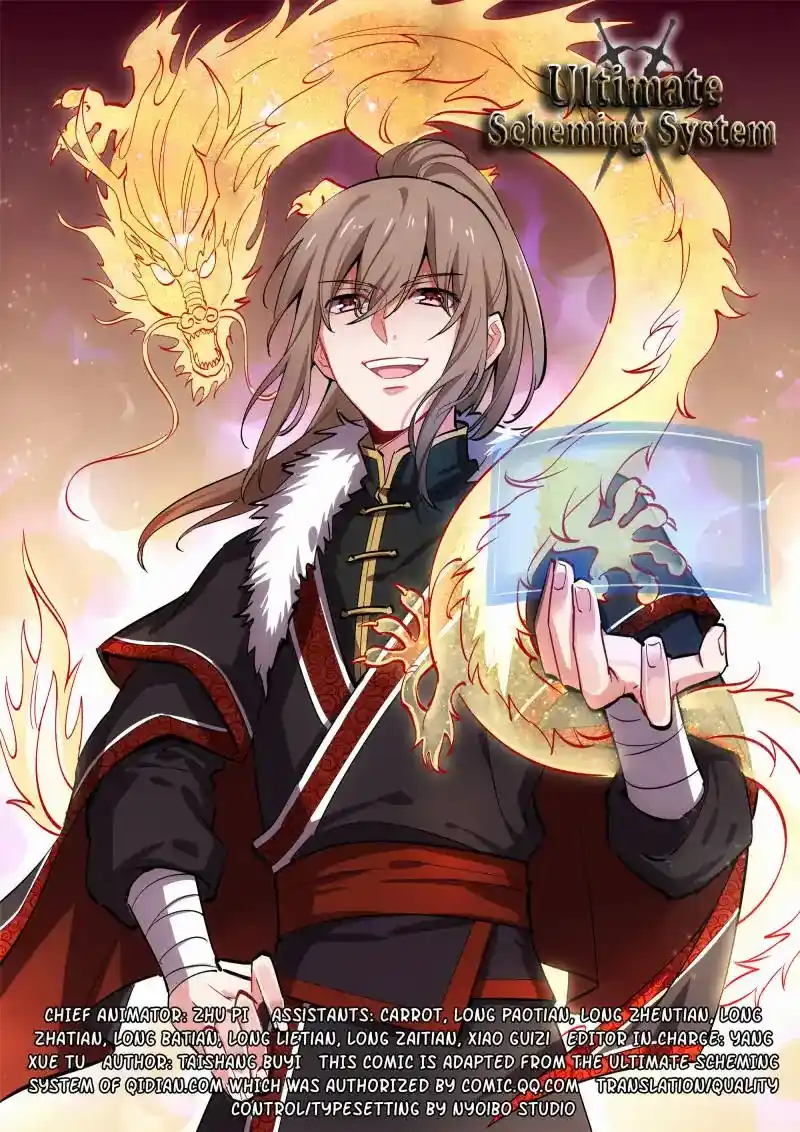 Zui Qiang Fan Taolu Xitong Chapter 65