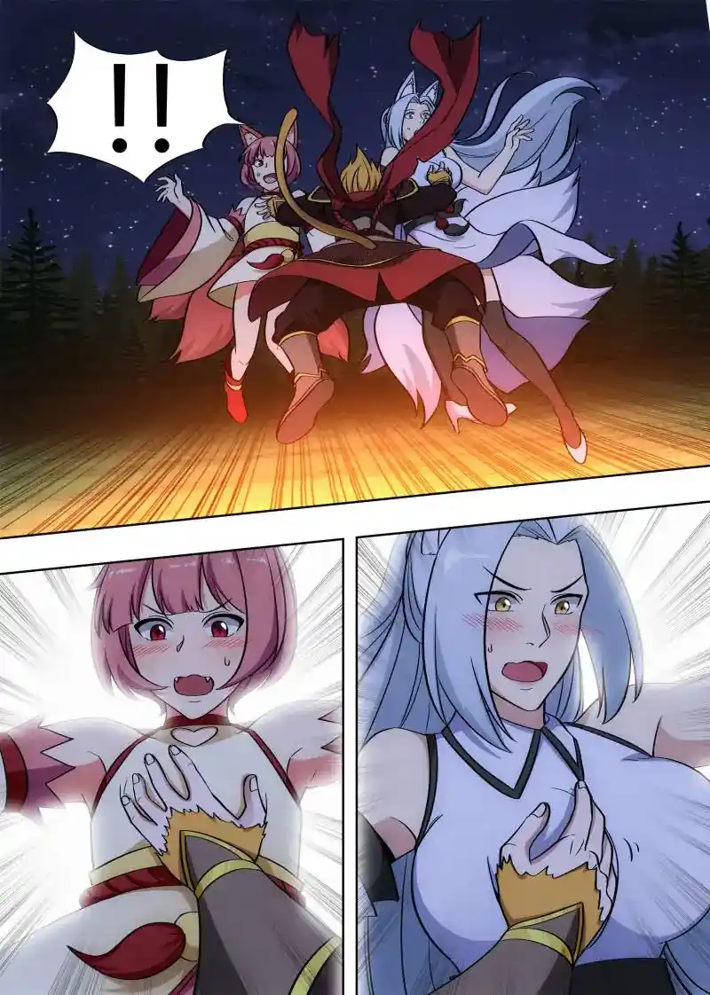 Zui Qiang Fan Taolu Xitong Chapter 67