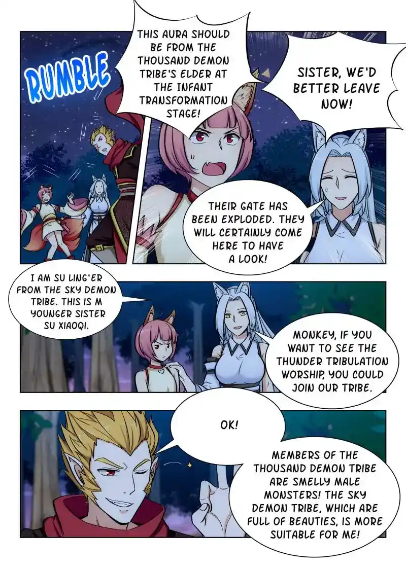 Zui Qiang Fan Taolu Xitong Chapter 68