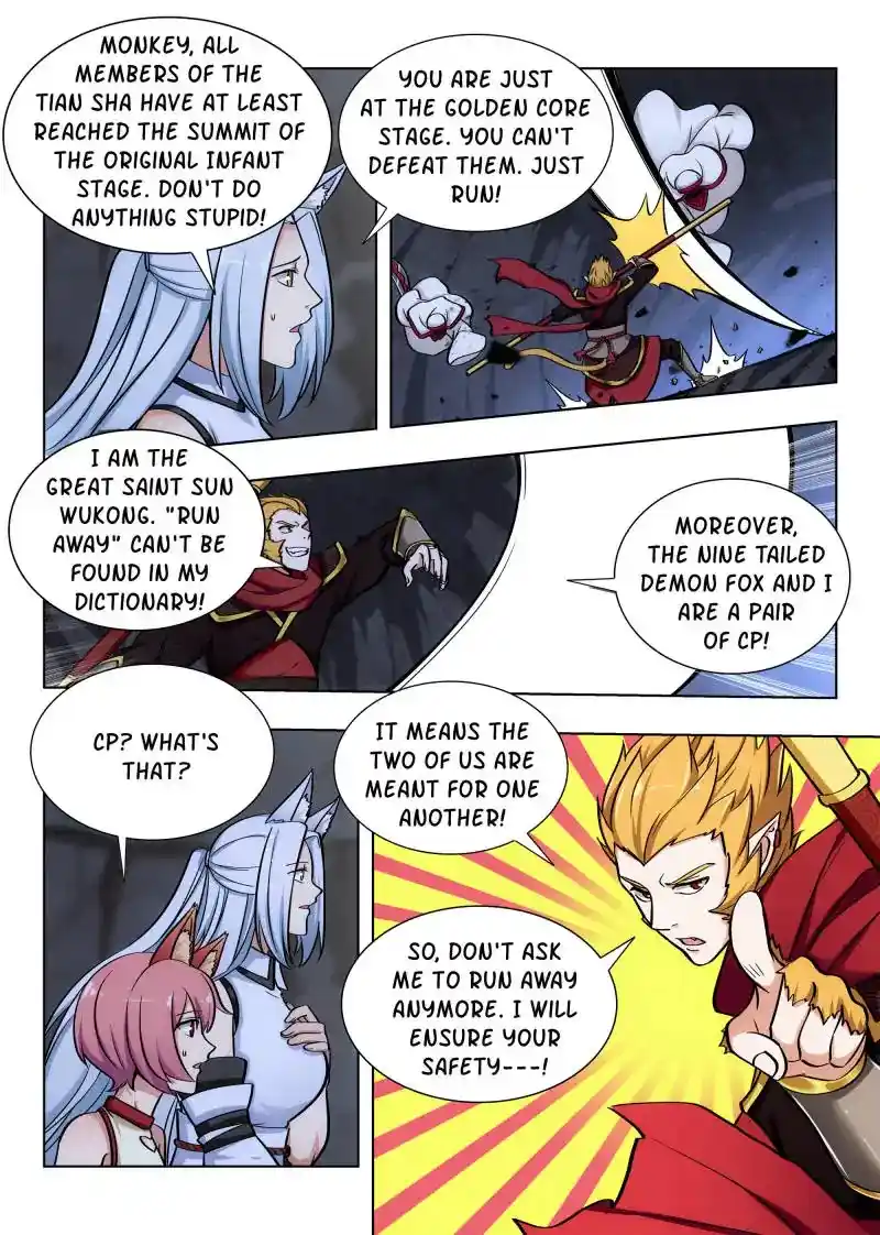 Zui Qiang Fan Taolu Xitong Chapter 69