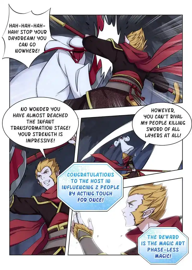 Zui Qiang Fan Taolu Xitong Chapter 69