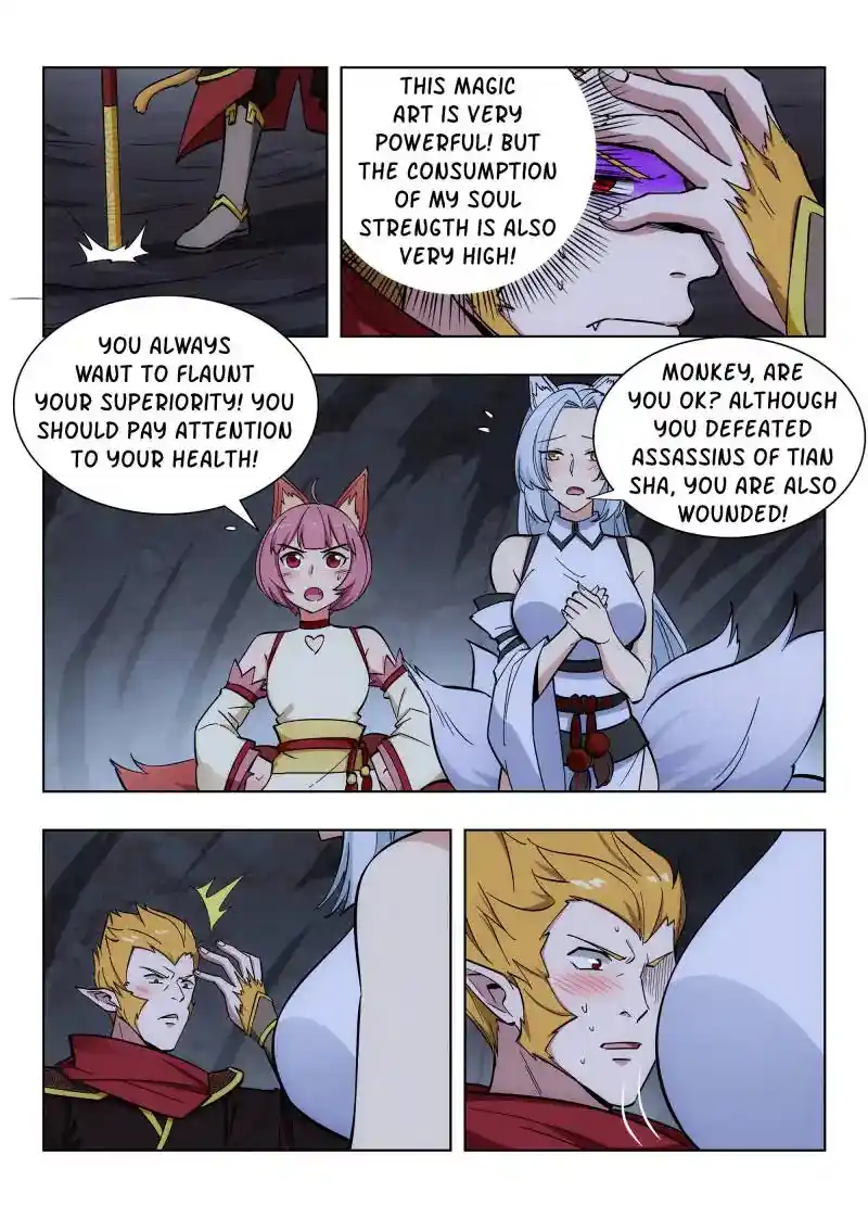 Zui Qiang Fan Taolu Xitong Chapter 69