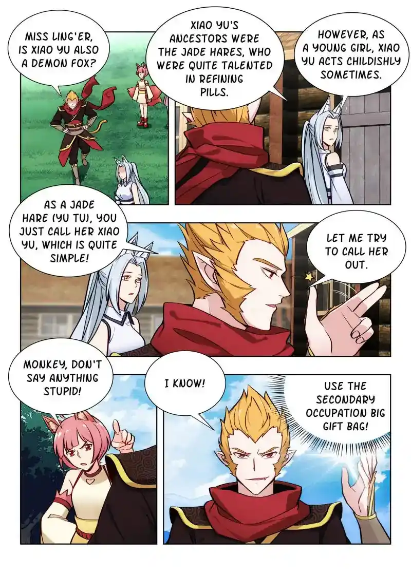 Zui Qiang Fan Taolu Xitong Chapter 70