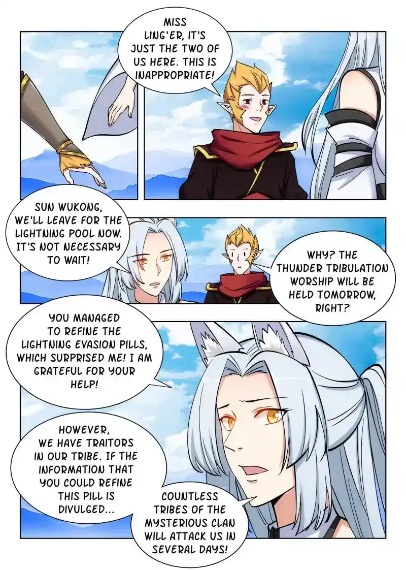 Zui Qiang Fan Taolu Xitong Chapter 72