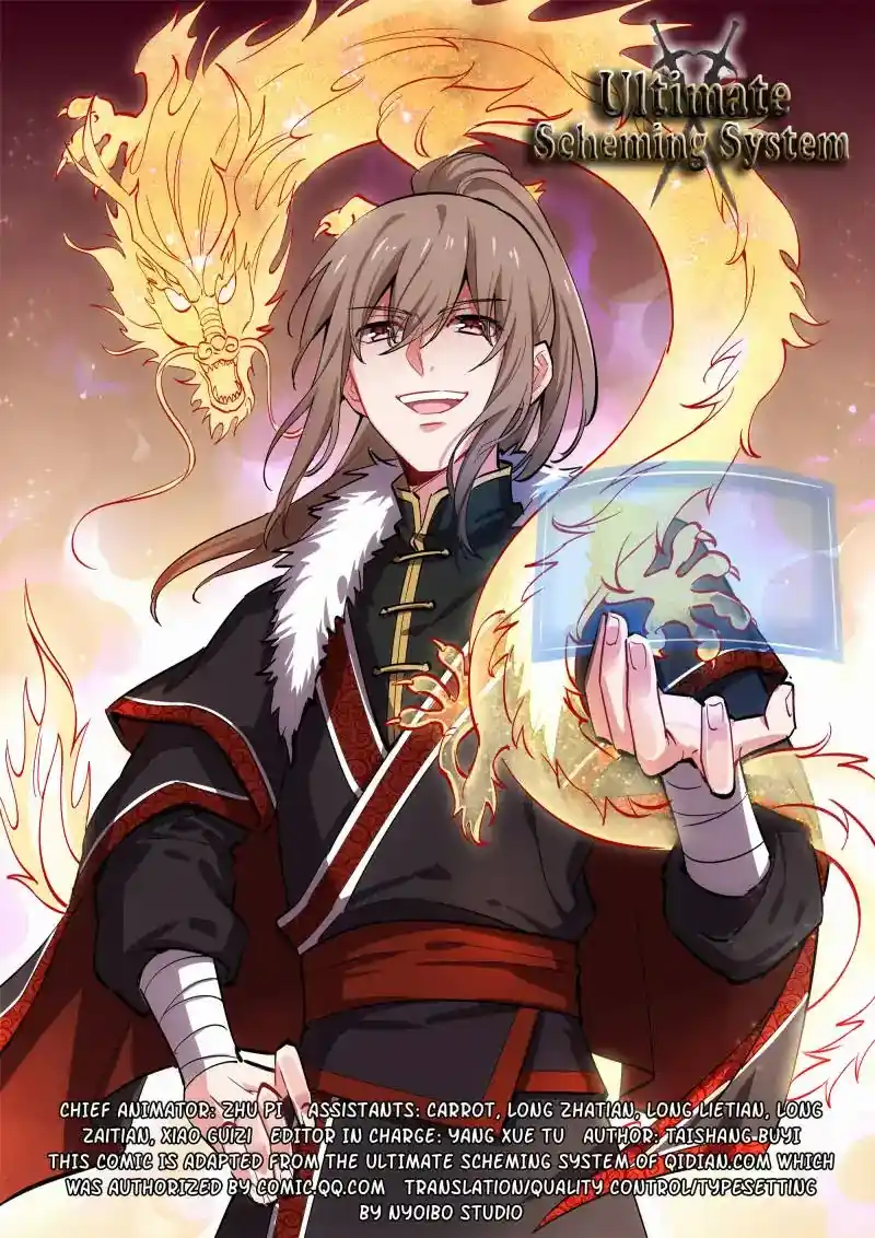 Zui Qiang Fan Taolu Xitong Chapter 73