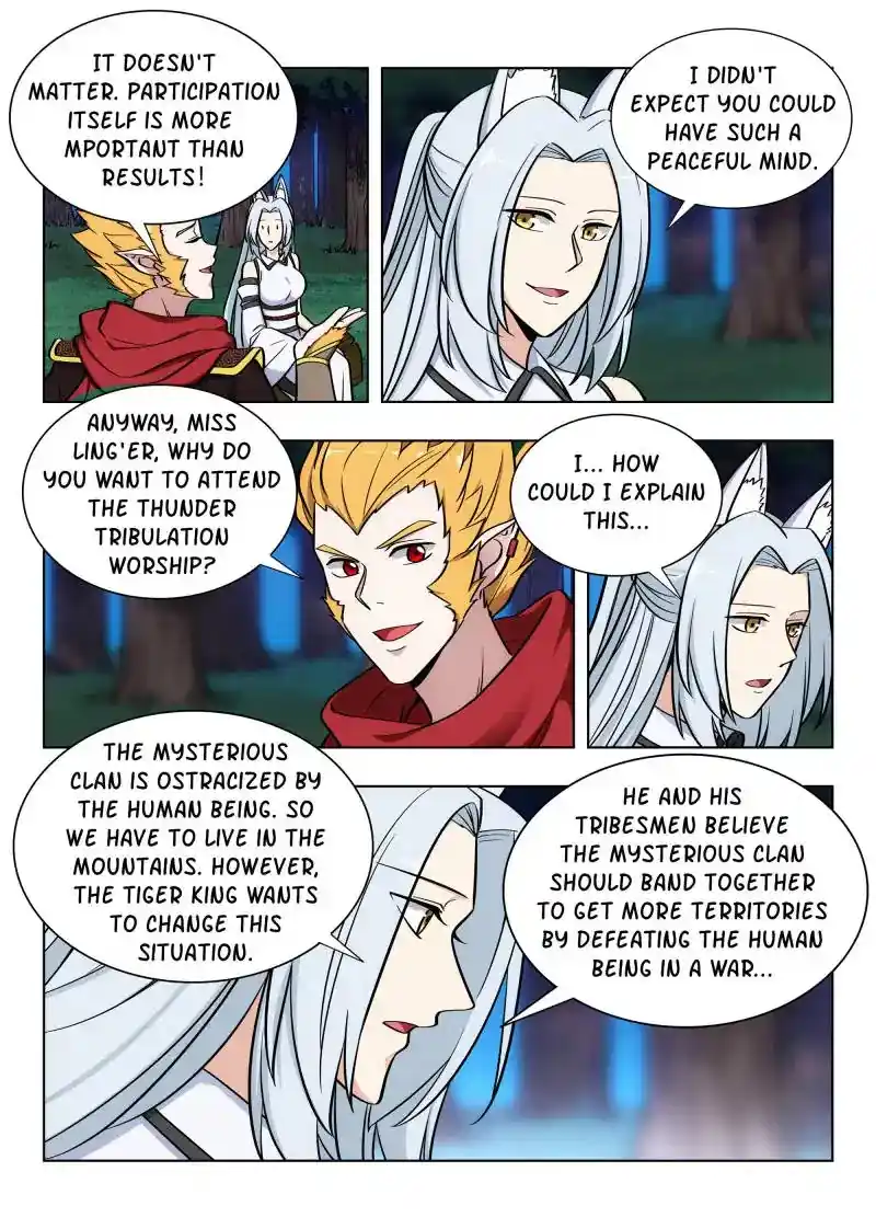 Zui Qiang Fan Taolu Xitong Chapter 73