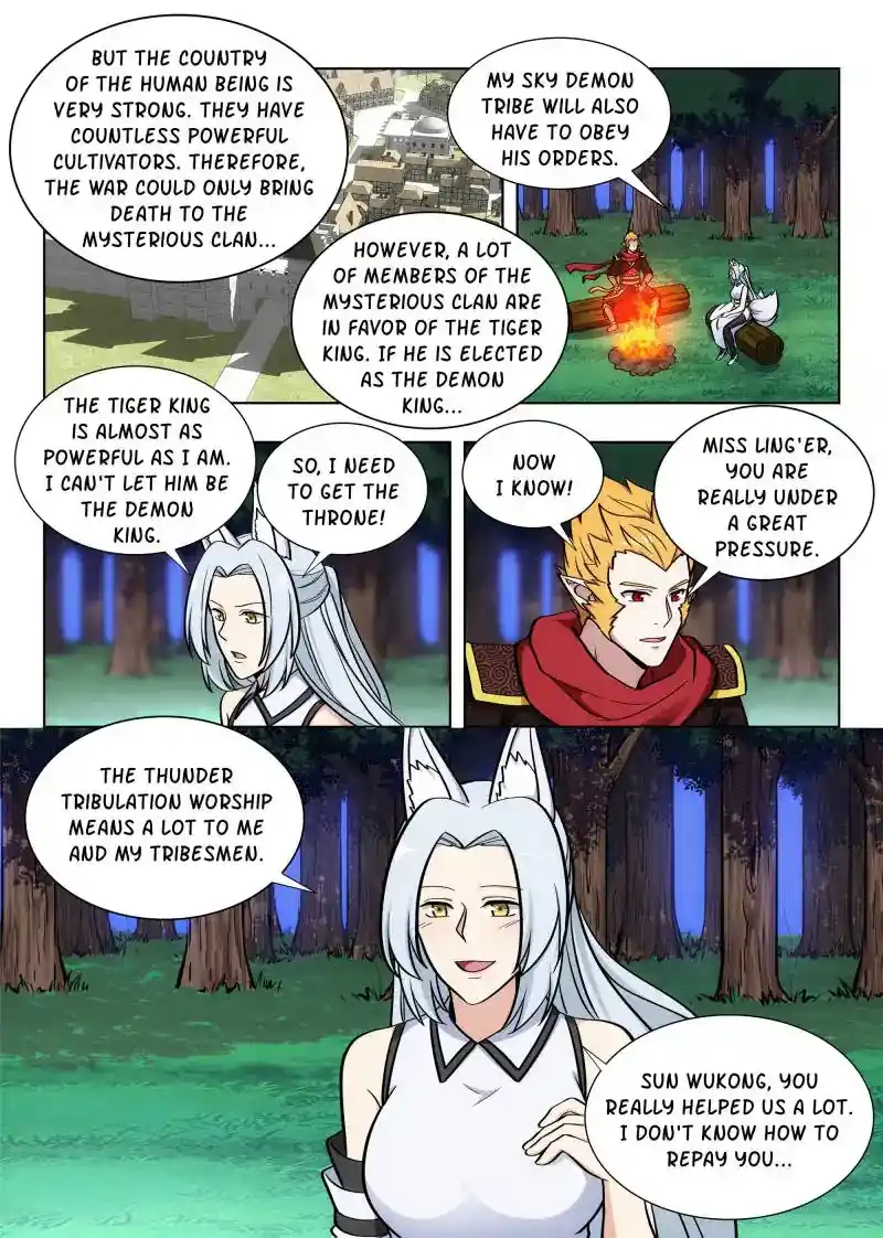 Zui Qiang Fan Taolu Xitong Chapter 73