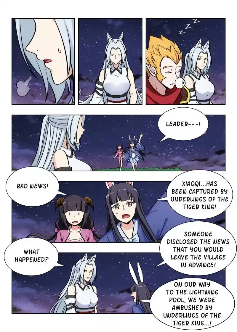 Zui Qiang Fan Taolu Xitong Chapter 74