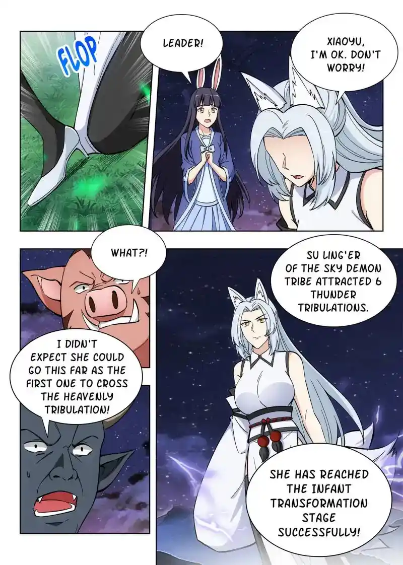 Zui Qiang Fan Taolu Xitong Chapter 75