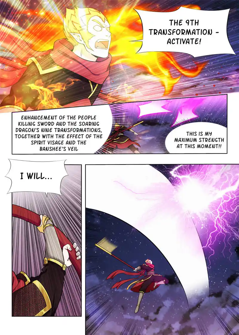 Zui Qiang Fan Taolu Xitong Chapter 78