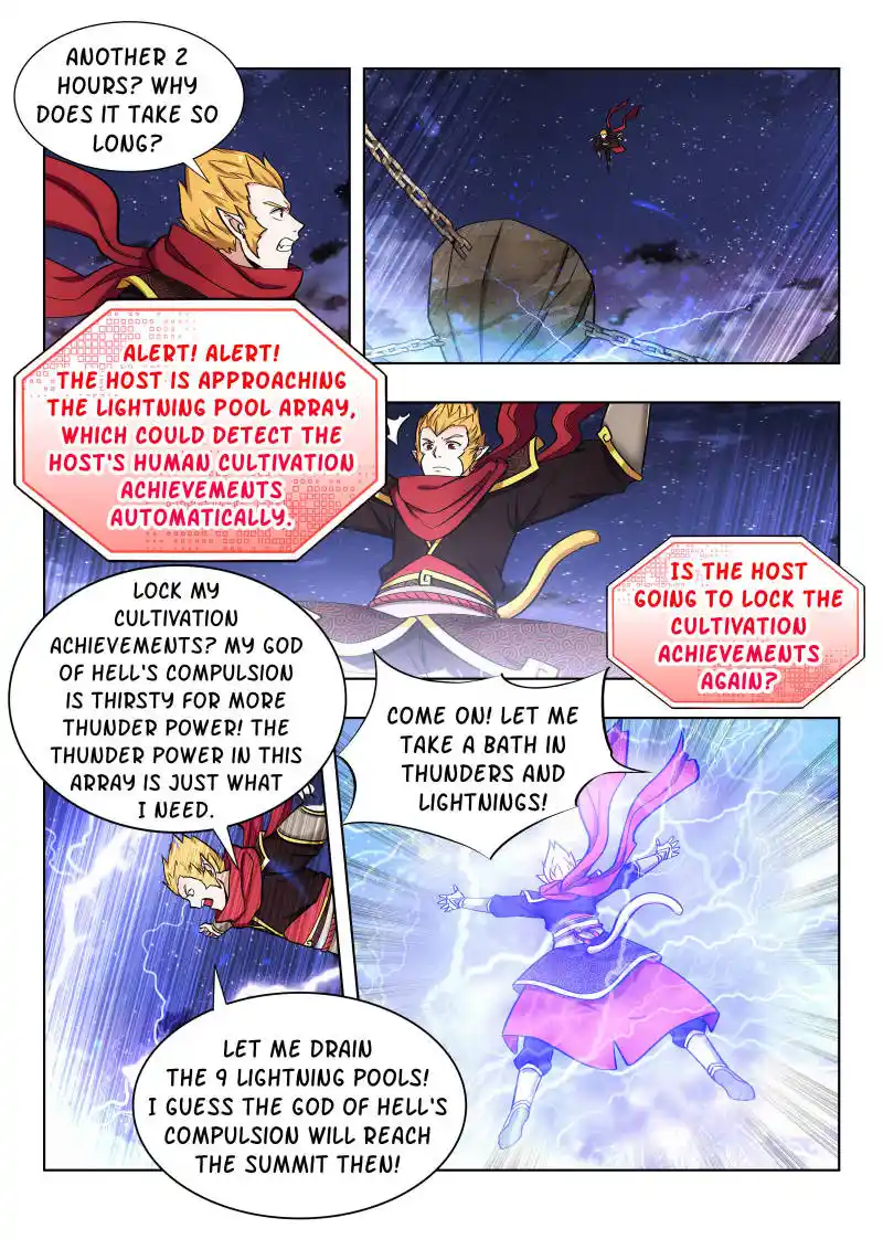 Zui Qiang Fan Taolu Xitong Chapter 79