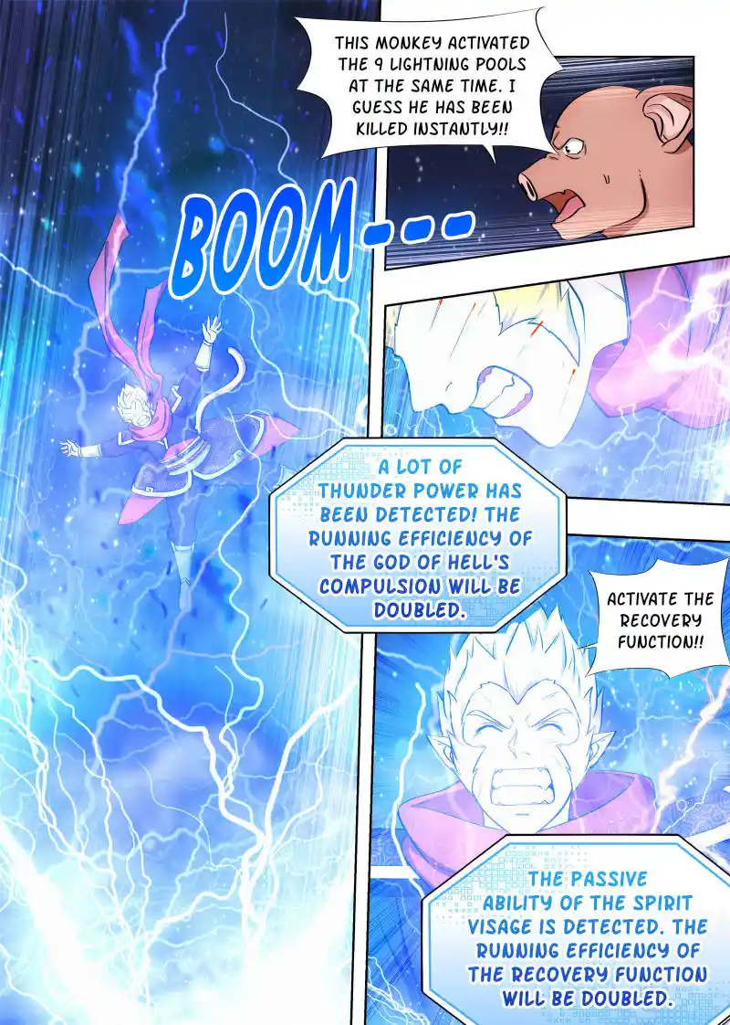 Zui Qiang Fan Taolu Xitong Chapter 79