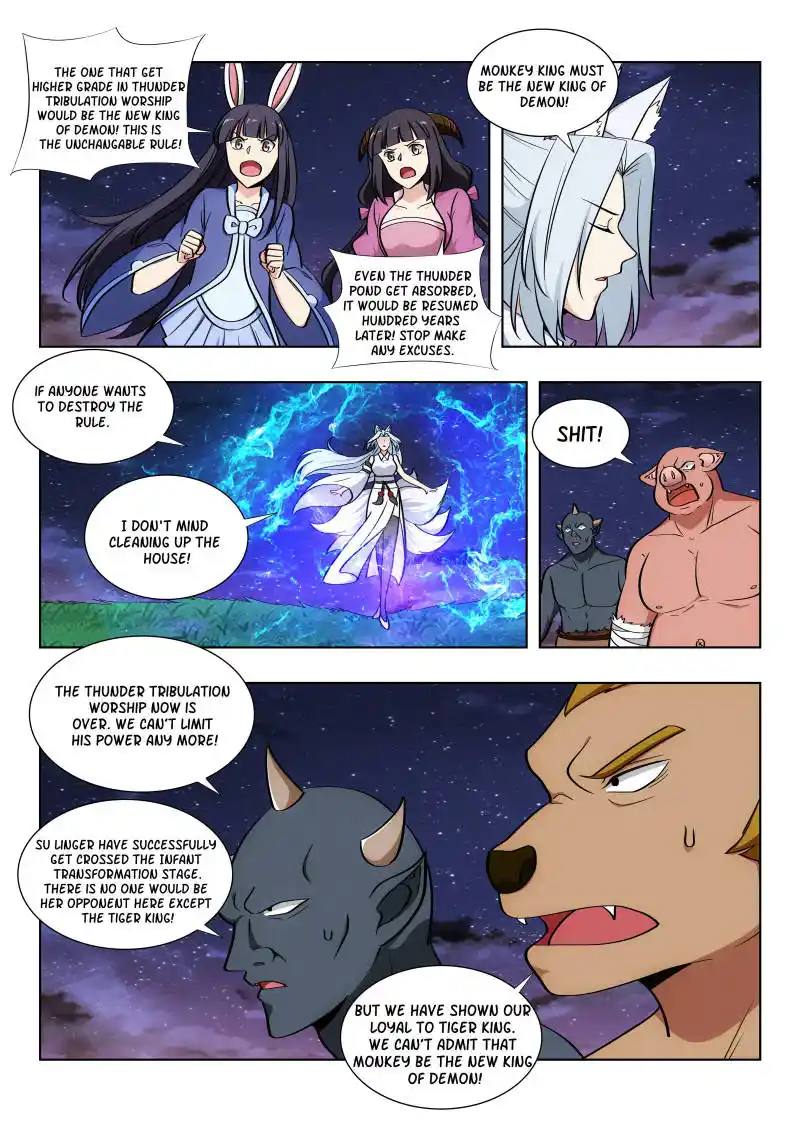 Zui Qiang Fan Taolu Xitong Chapter 79