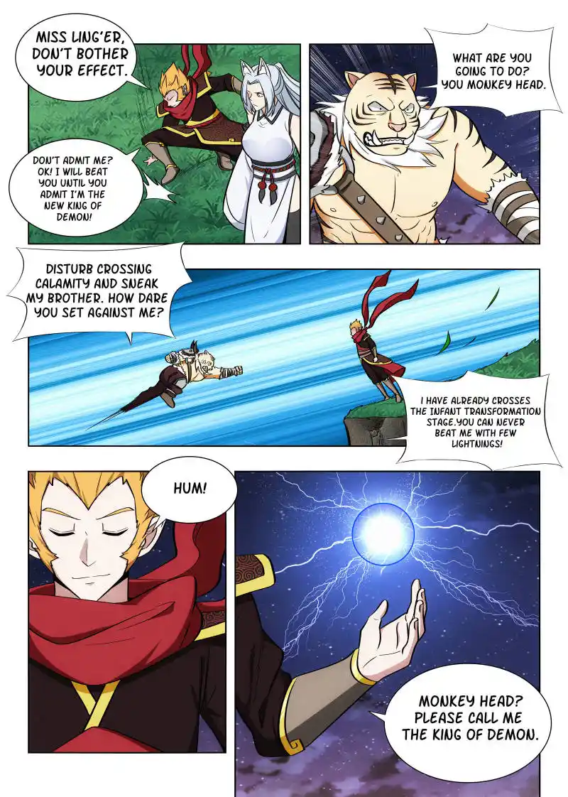 Zui Qiang Fan Taolu Xitong Chapter 79