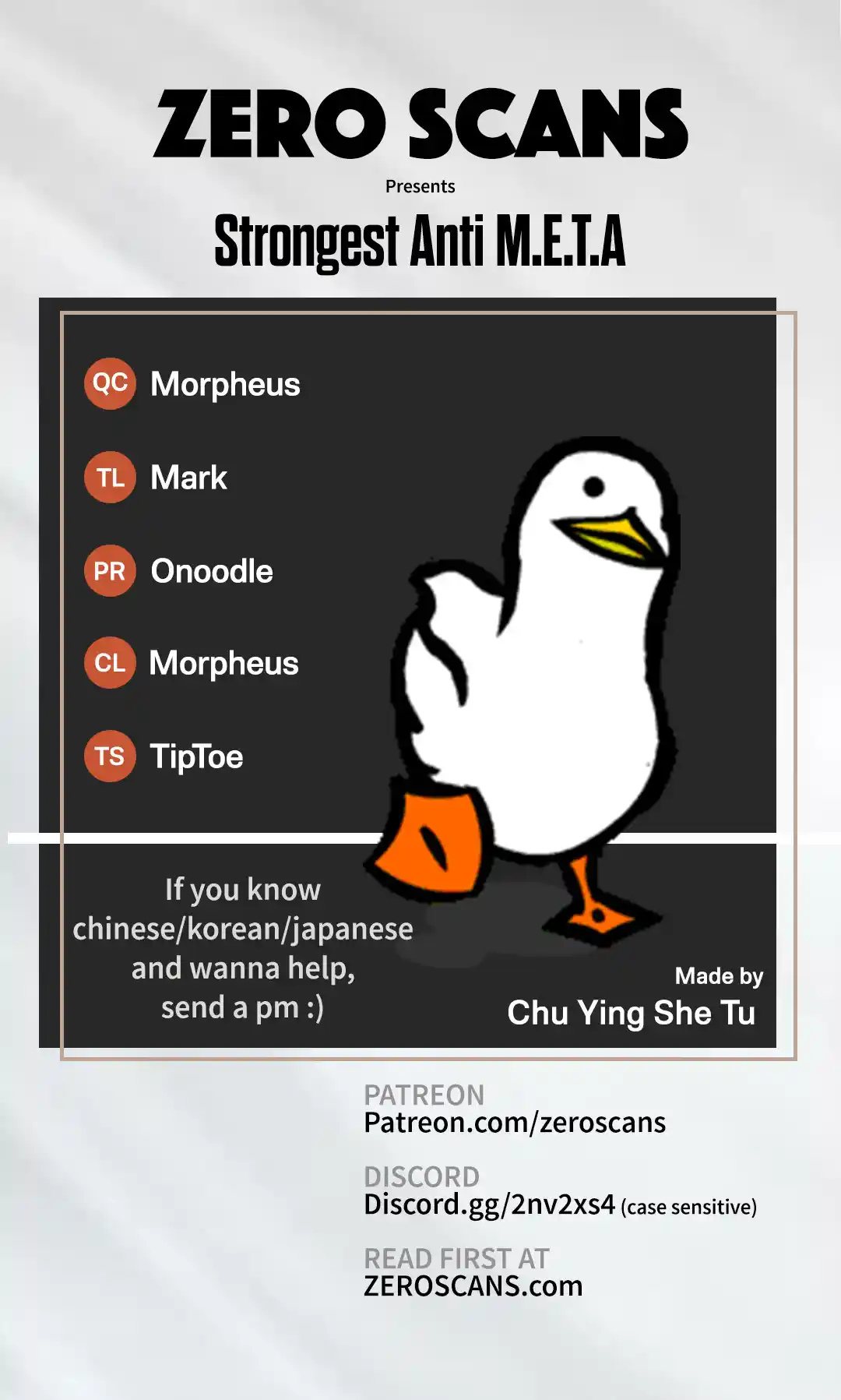 Zui Qiang Fan Taolu Xitong Chapter 8