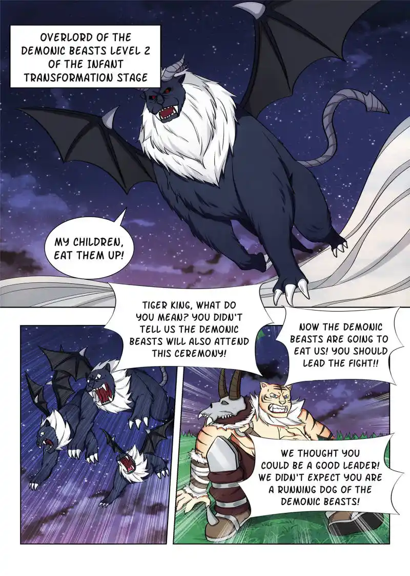 Zui Qiang Fan Taolu Xitong Chapter 80