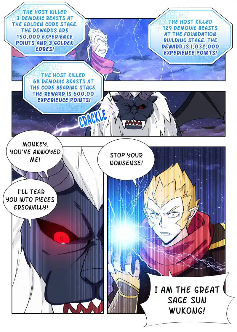 Zui Qiang Fan Taolu Xitong Chapter 80