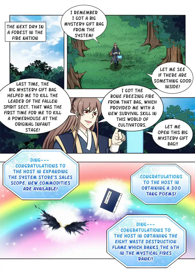 Zui Qiang Fan Taolu Xitong Chapter 82