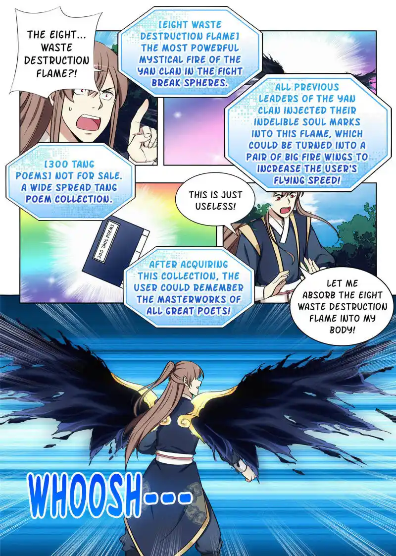 Zui Qiang Fan Taolu Xitong Chapter 82