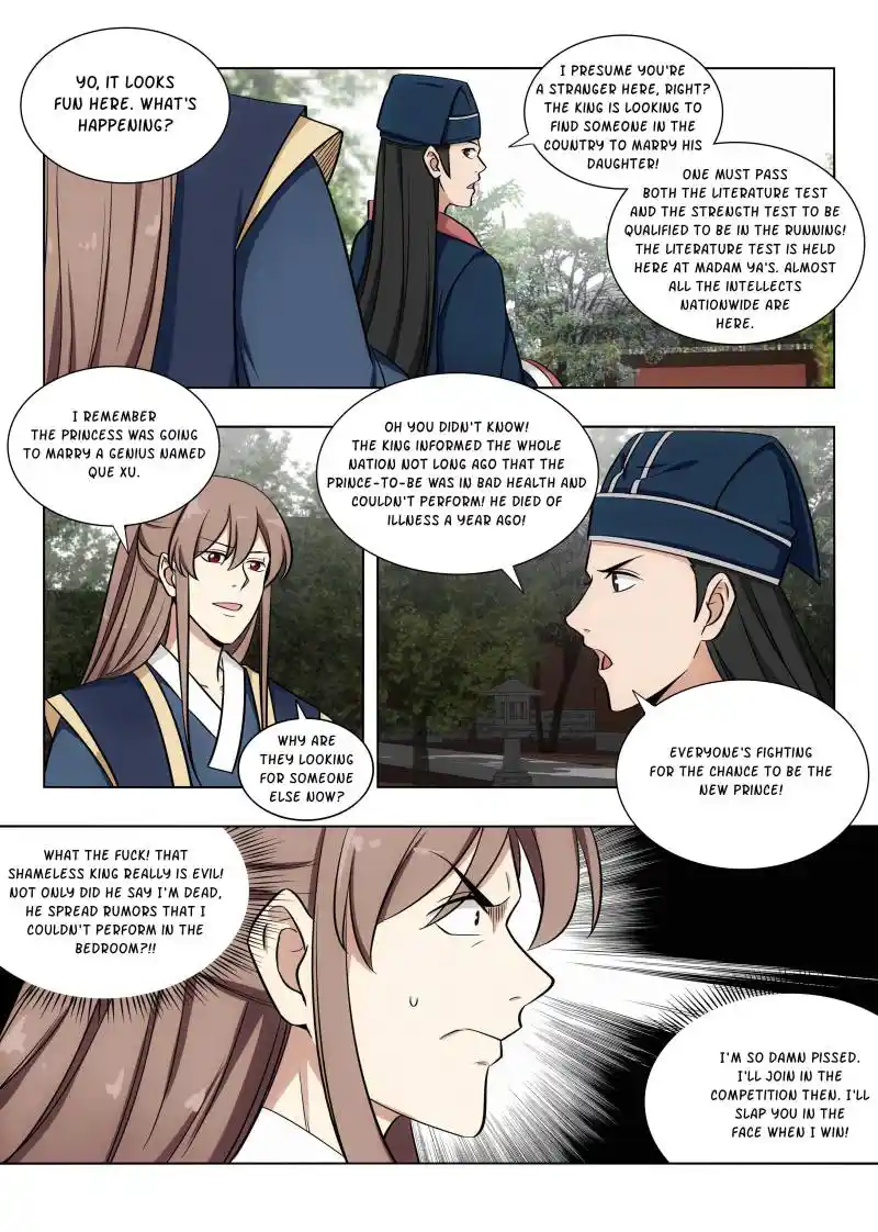 Zui Qiang Fan Taolu Xitong Chapter 83