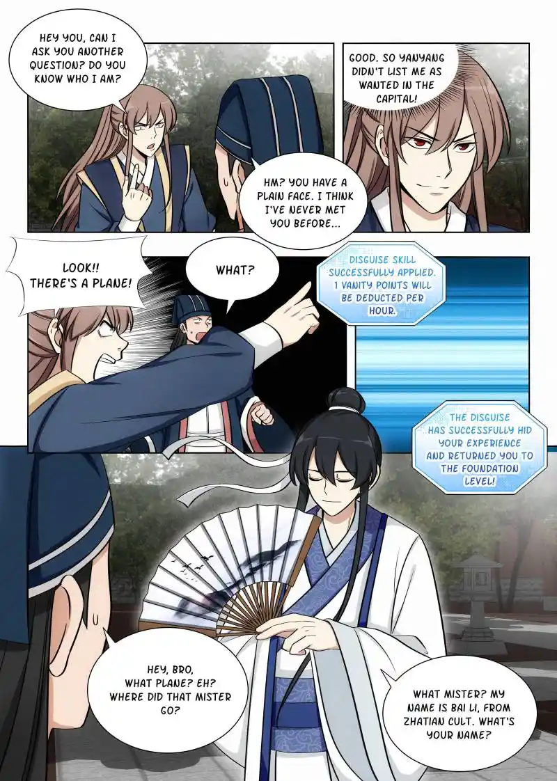 Zui Qiang Fan Taolu Xitong Chapter 83