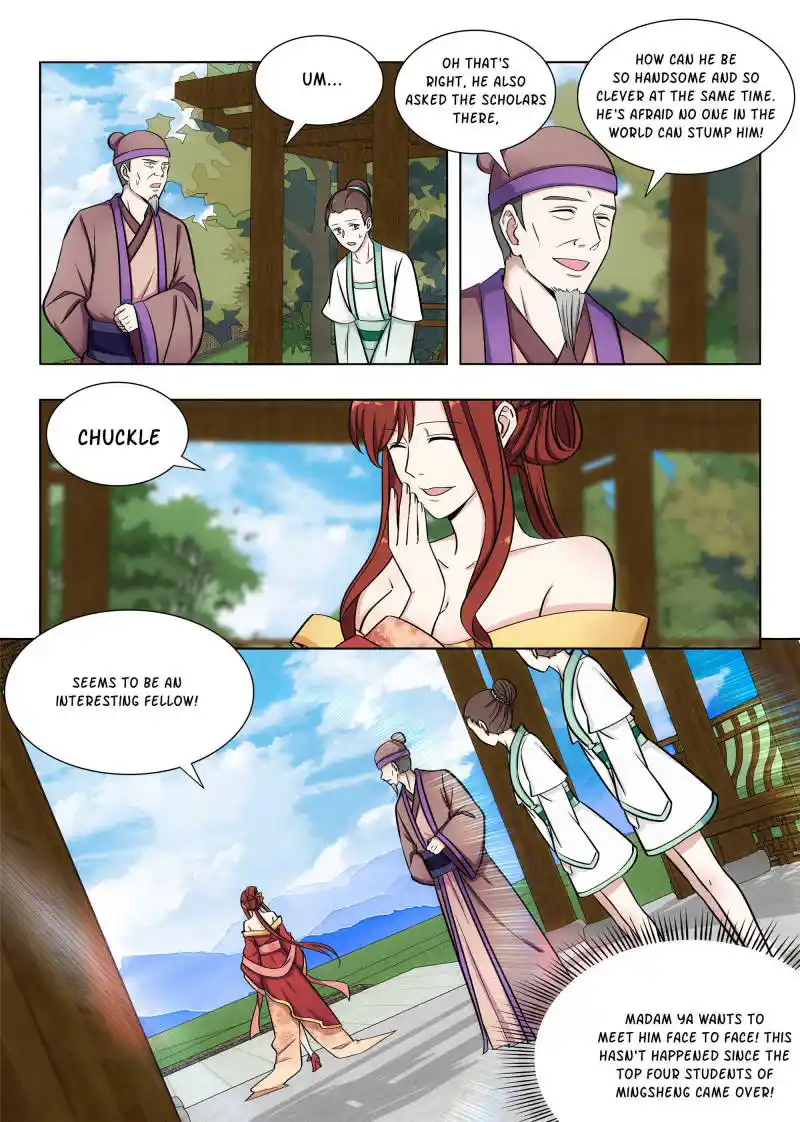 Zui Qiang Fan Taolu Xitong Chapter 84