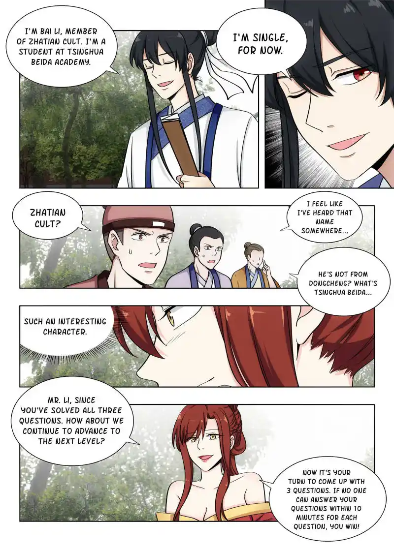 Zui Qiang Fan Taolu Xitong Chapter 84