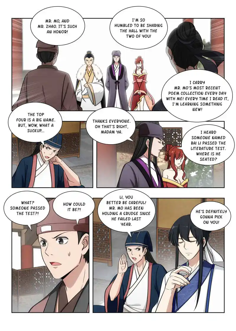 Zui Qiang Fan Taolu Xitong Chapter 86