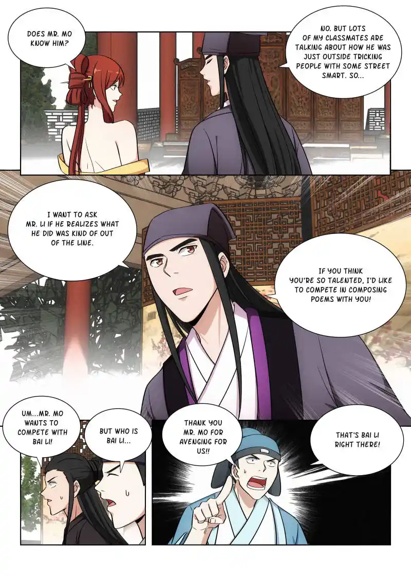 Zui Qiang Fan Taolu Xitong Chapter 86