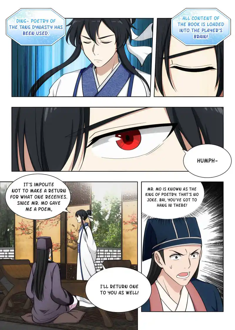 Zui Qiang Fan Taolu Xitong Chapter 86