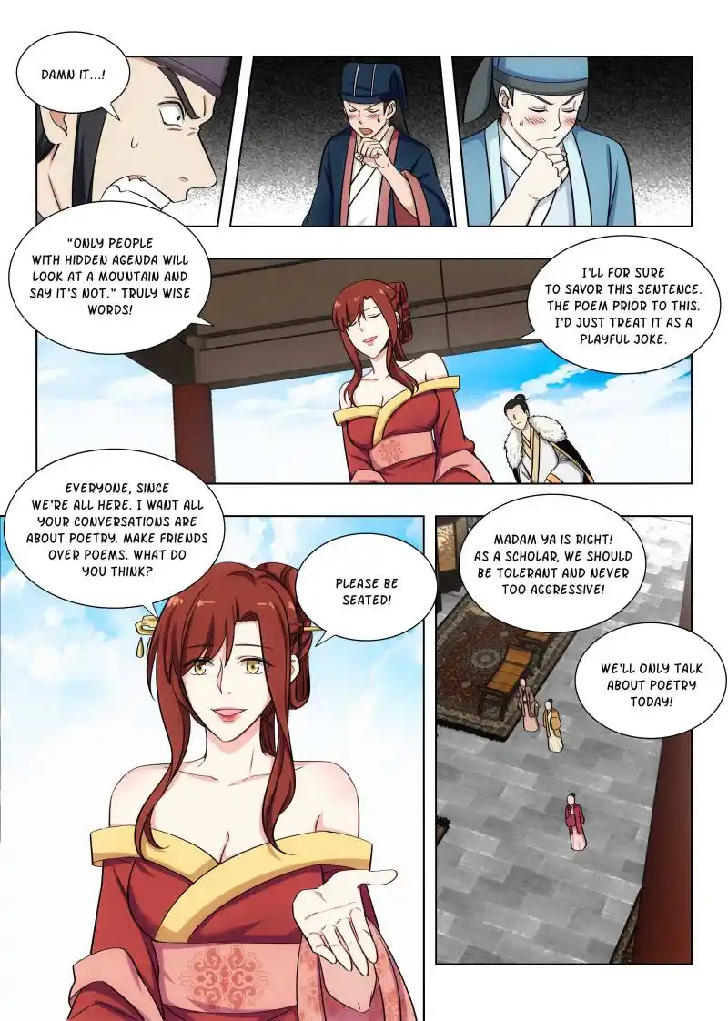 Zui Qiang Fan Taolu Xitong Chapter 87