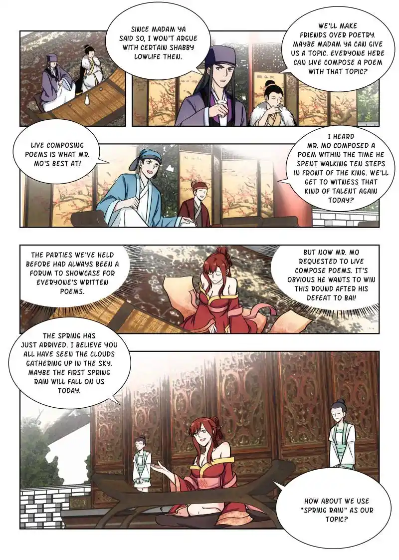 Zui Qiang Fan Taolu Xitong Chapter 87